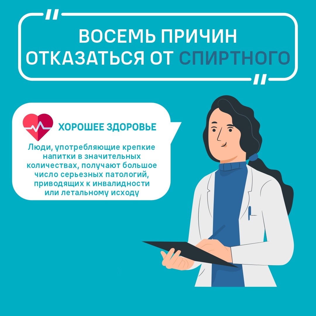 Нажмите для увеличения