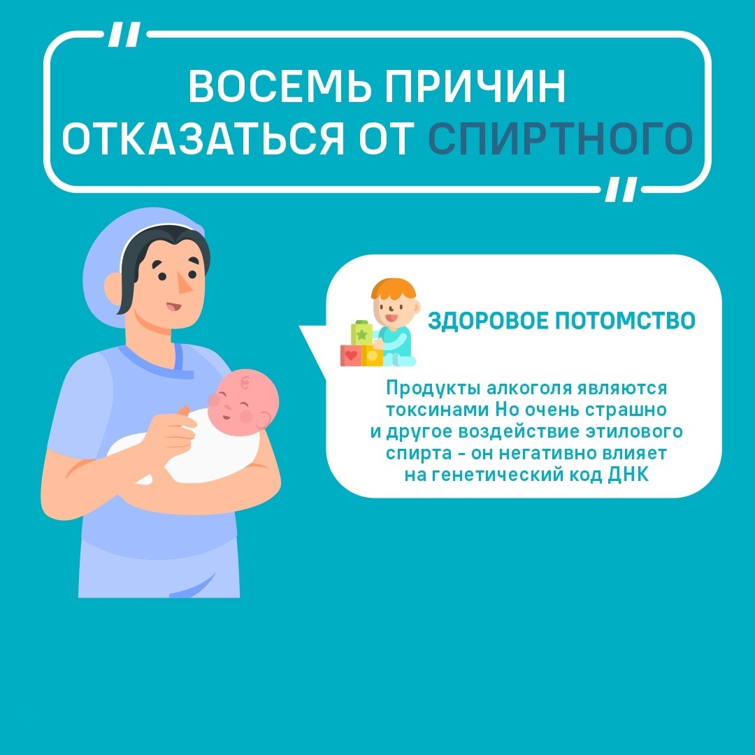 Нажмите для увеличения
