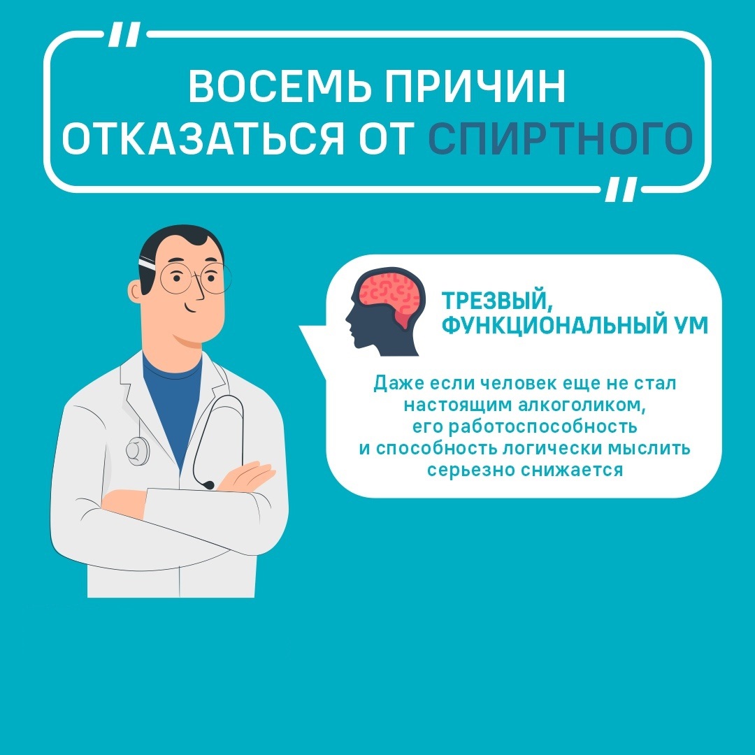 Нажмите для увеличения