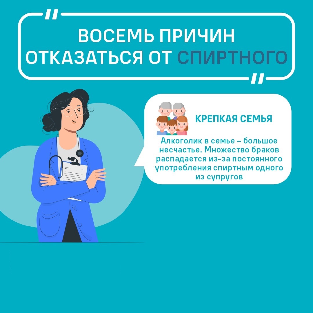 Нажмите для увеличения