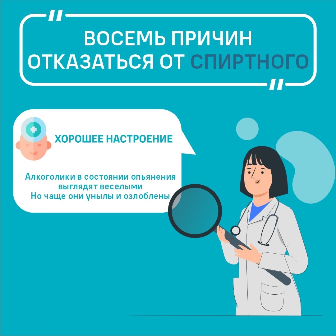 Нажмите для увеличения