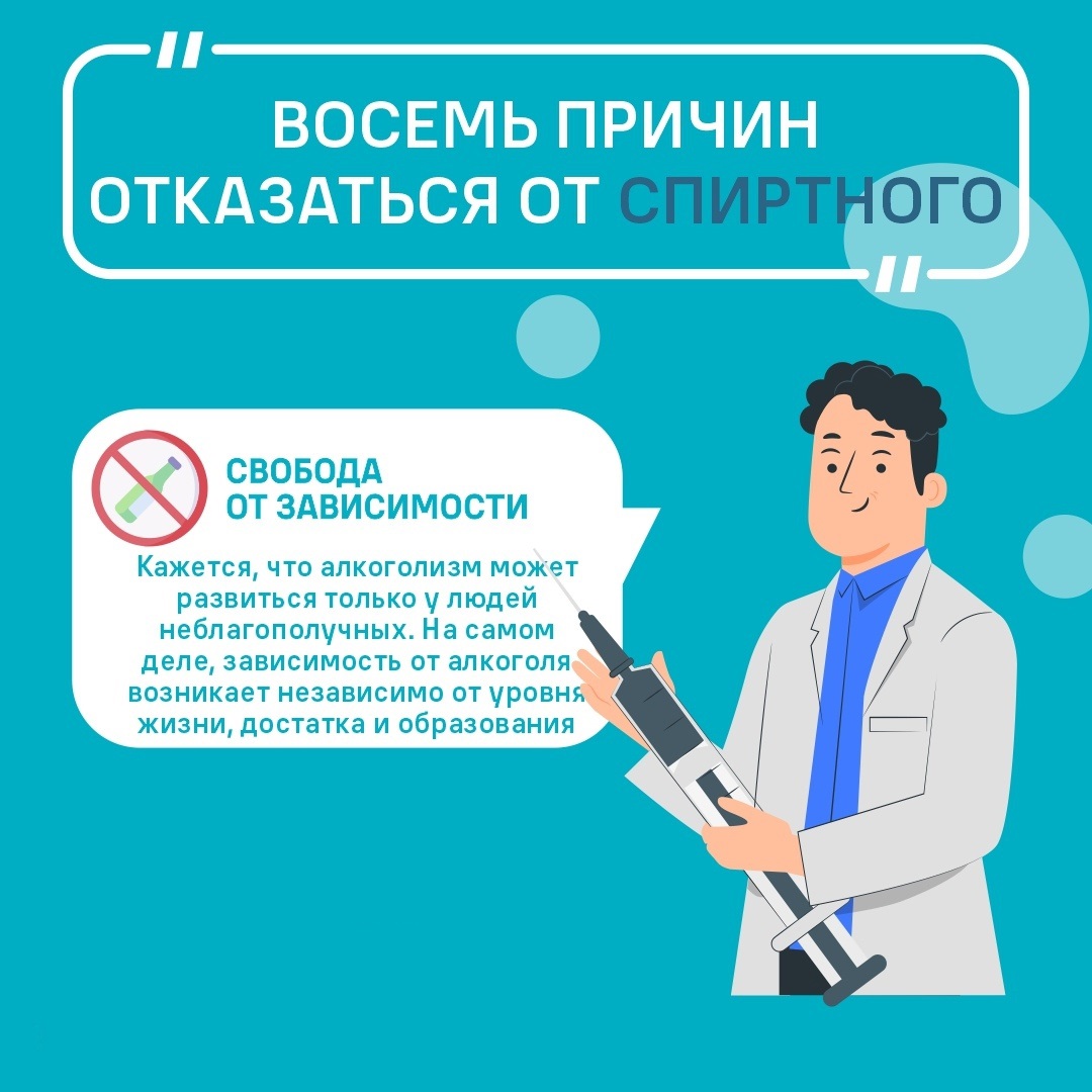 Нажмите для увеличения