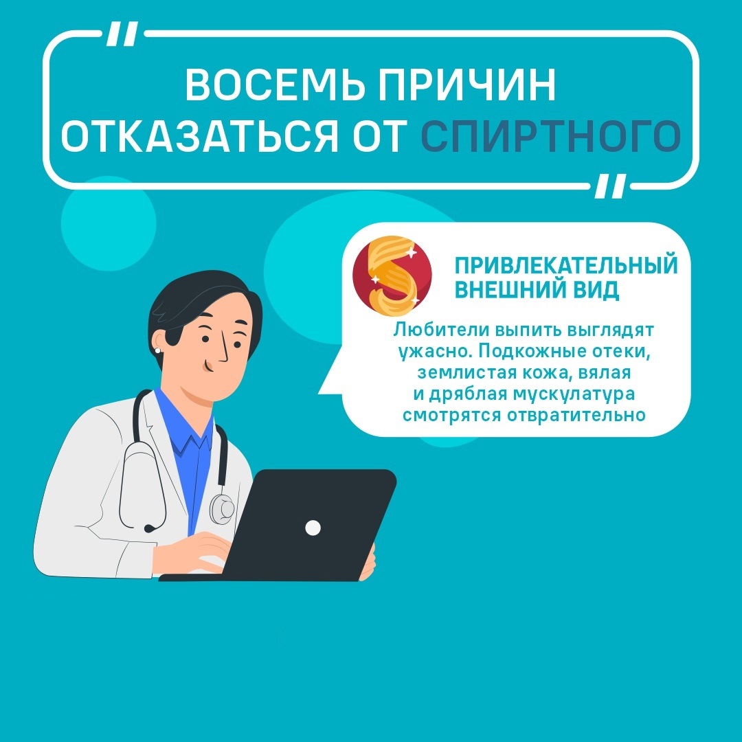 Нажмите для увеличения