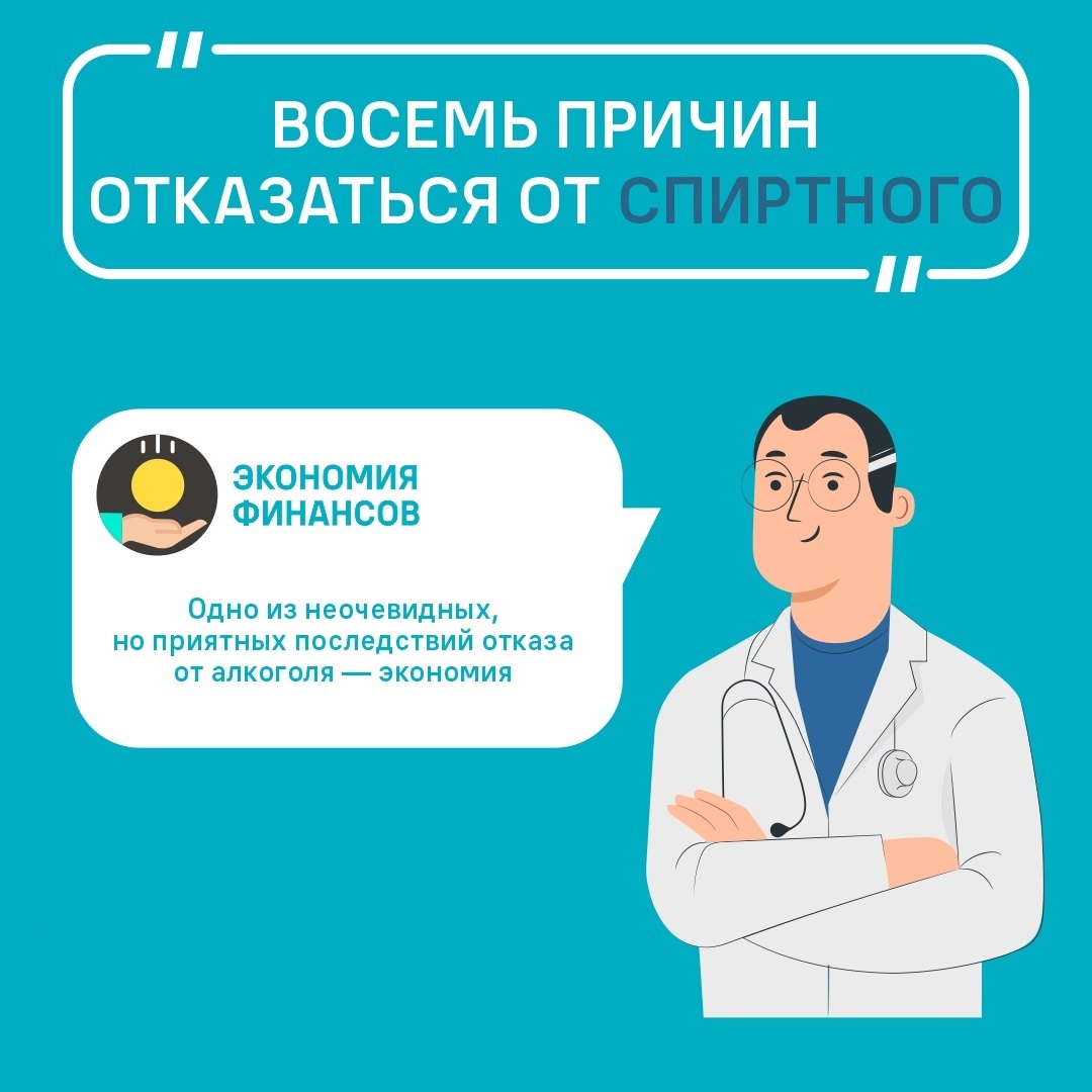 Нажмите для увеличения