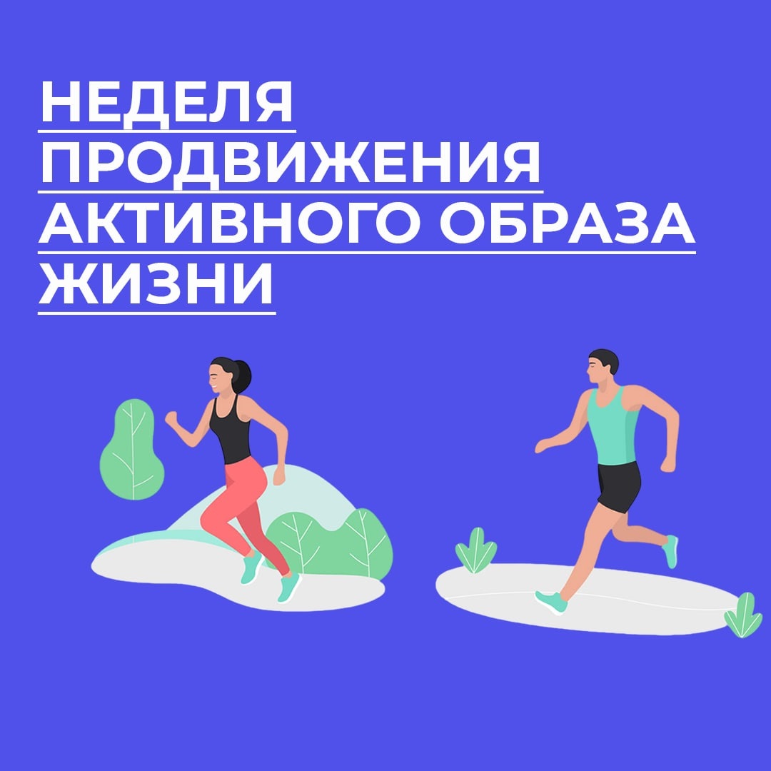 Нажмите для уменьшения