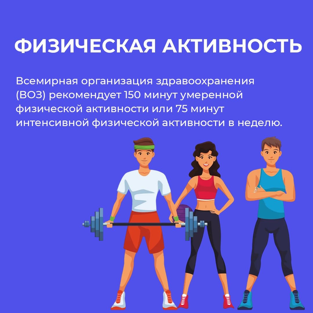 Нажмите для уменьшения
