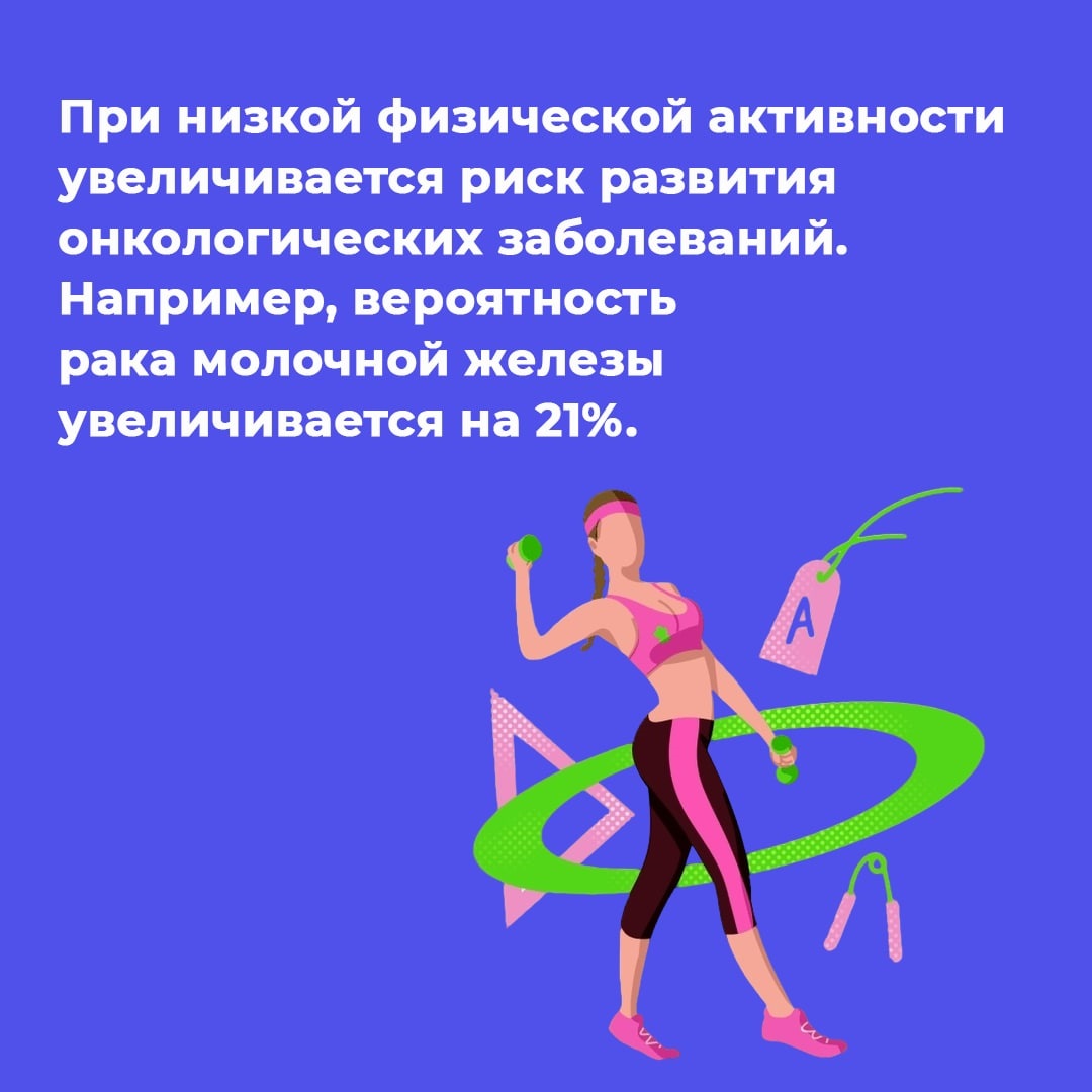 Нажмите для уменьшения