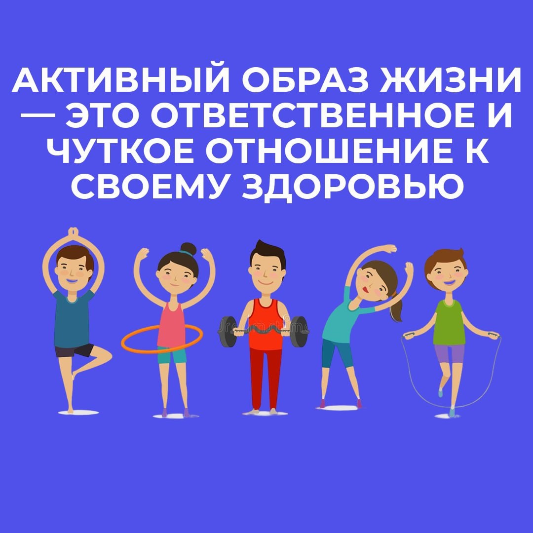 Нажмите для уменьшения