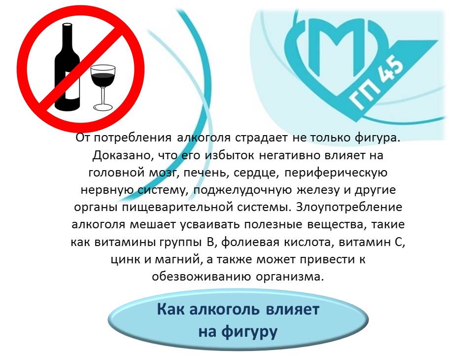 Нажмите для увеличения