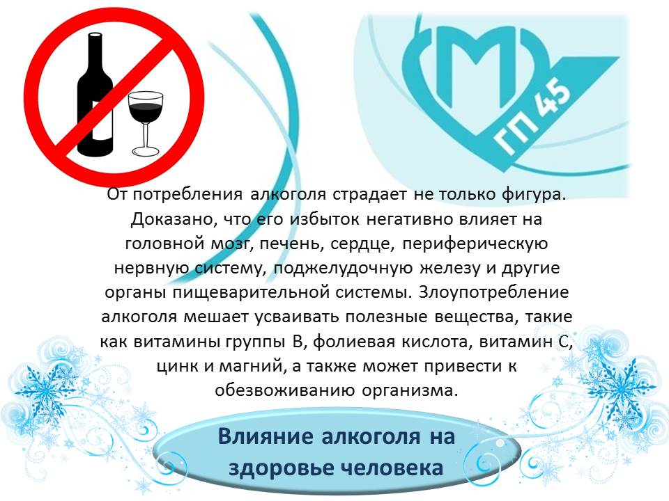 Нажмите для увеличения