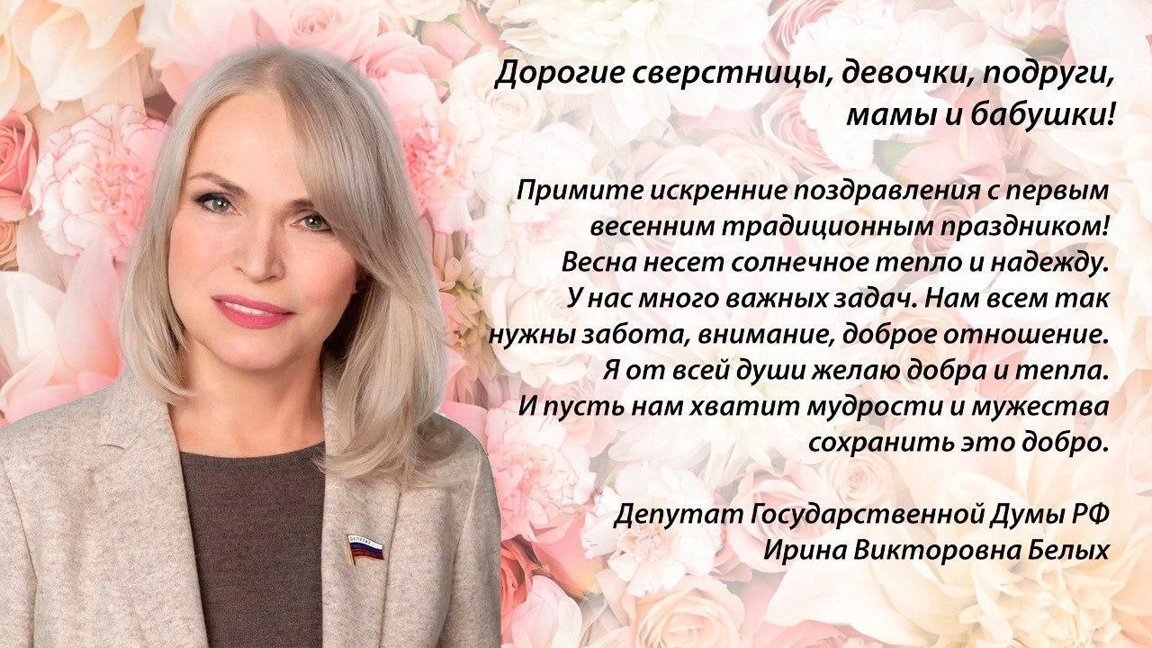 Нажмите для увеличения