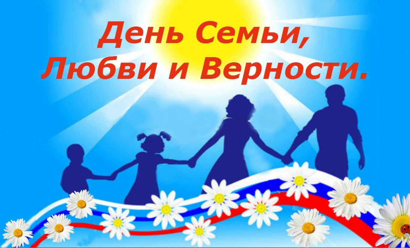 Нажмите для увеличения