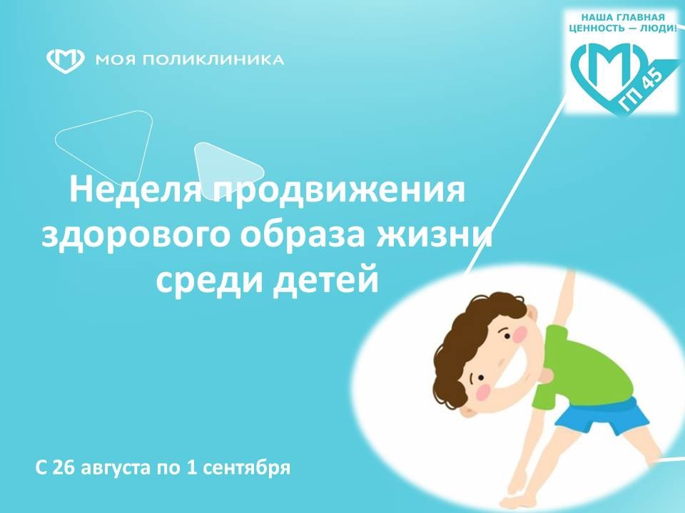 Нажмите для увеличения