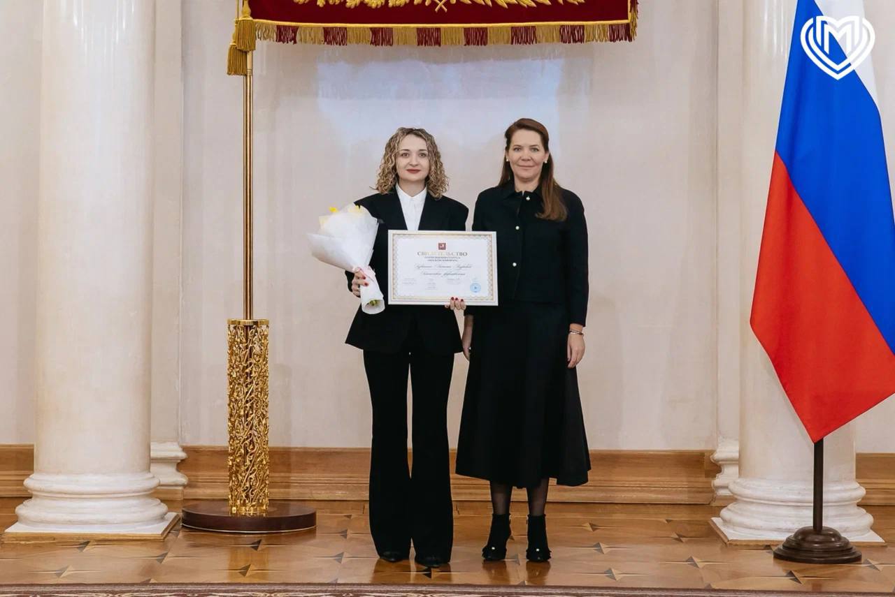 Нажмите для увеличения