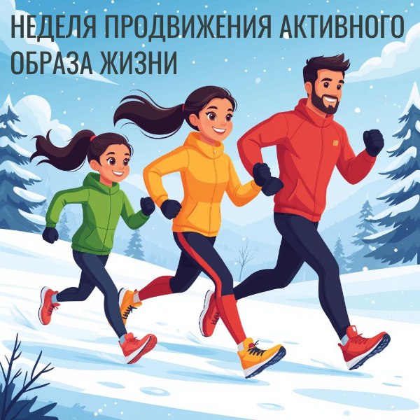 Нажмите для увеличения