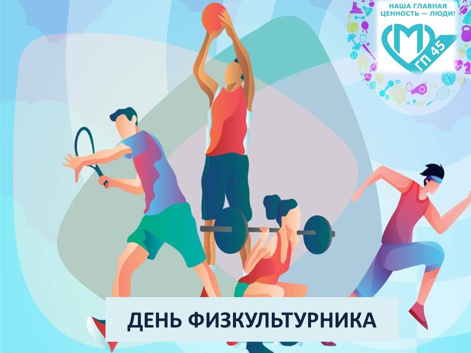 Нажмите для увеличения