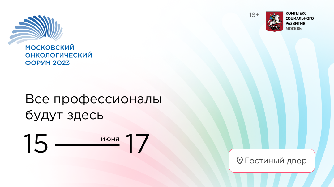Нажмите для увеличения