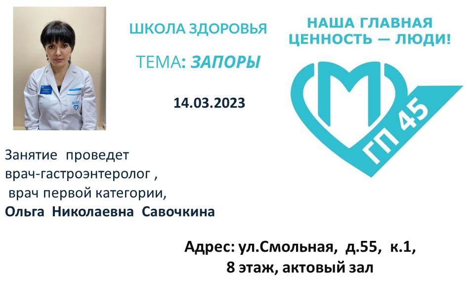 Нажмите для увеличения