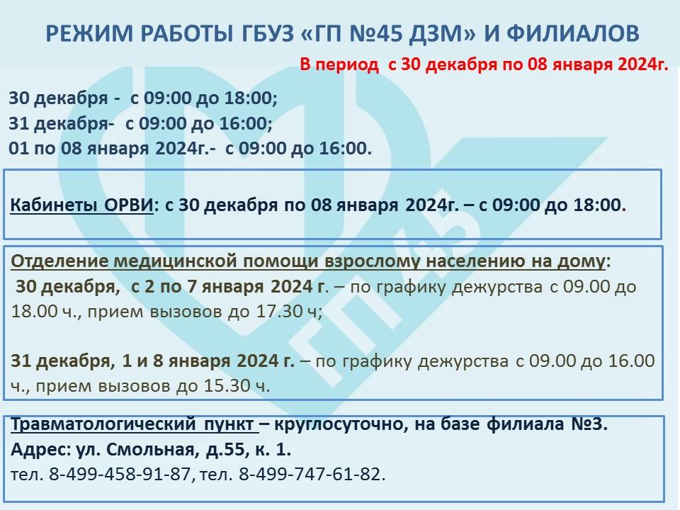 Нажмите для увеличения