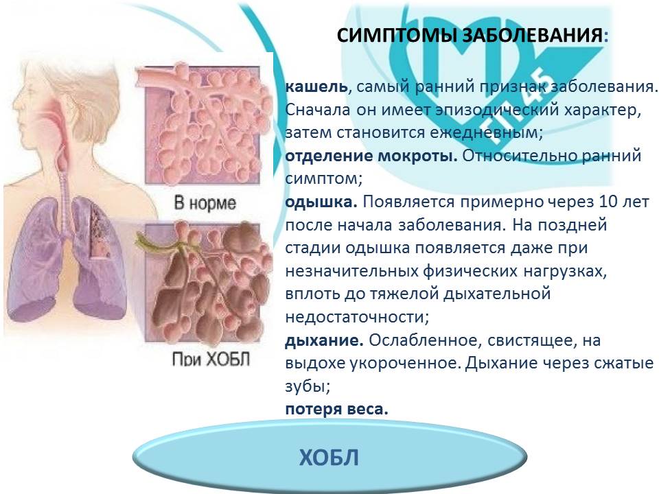 Нажмите для увеличения