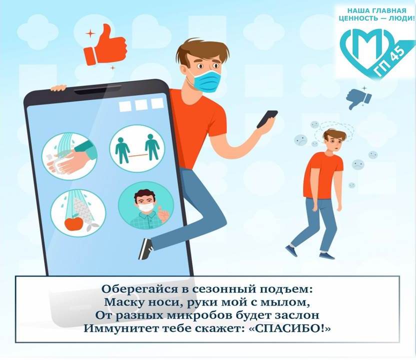 Нажмите для увеличения