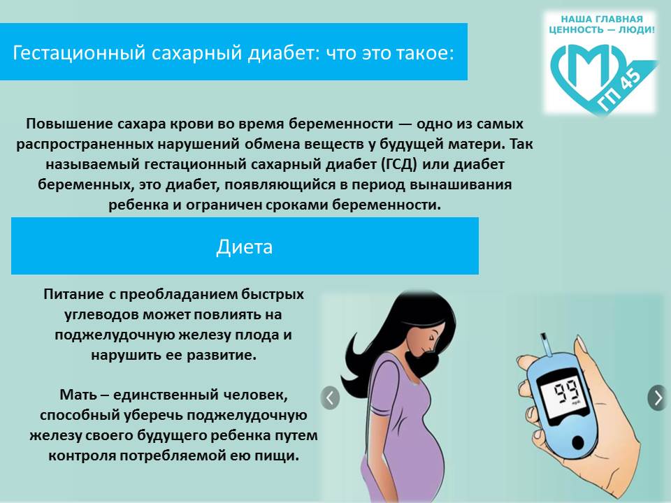 Нажмите для увеличения