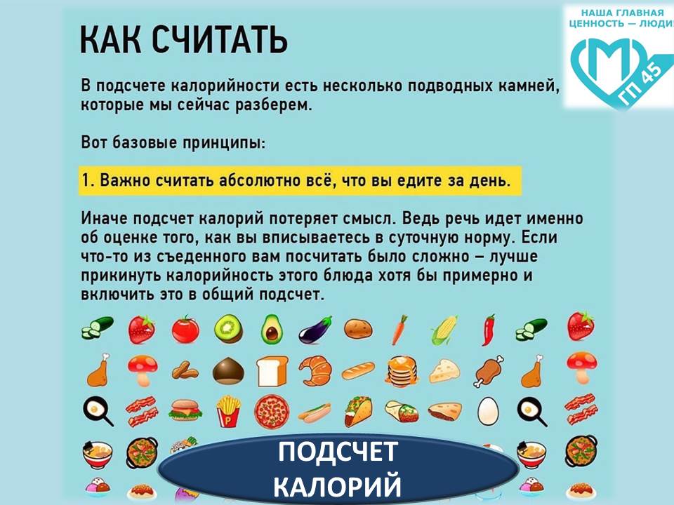 Нажмите для увеличения