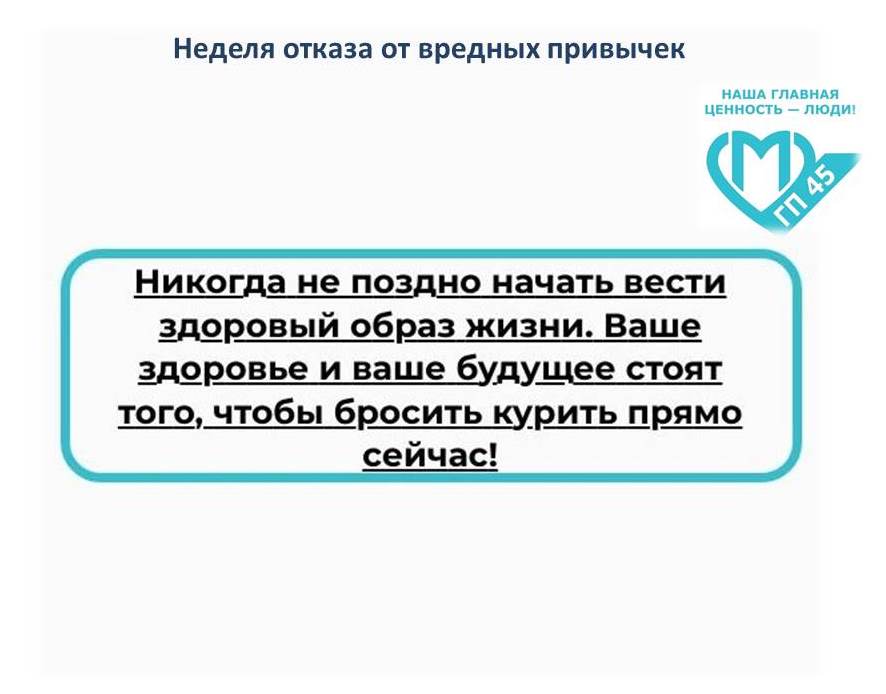 Нажмите для увеличения