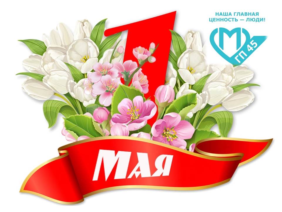 Нажмите для увеличения