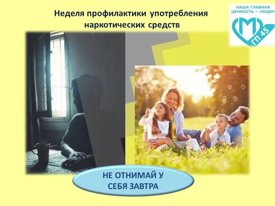 Нажмите для увеличения