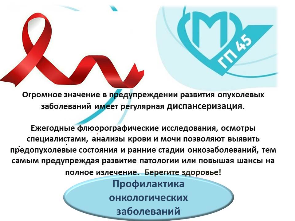 Нажмите для увеличения