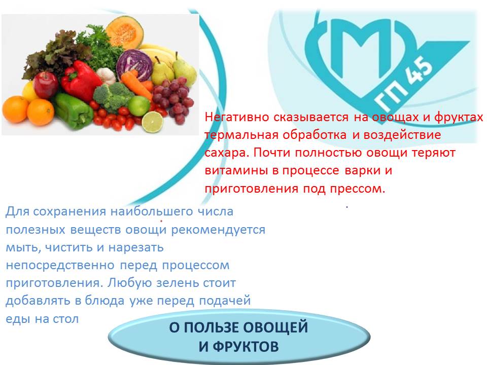 Нажмите для увеличения