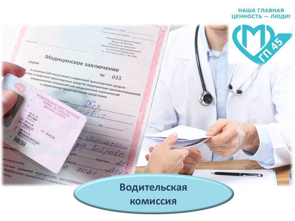 Нажмите для увеличения