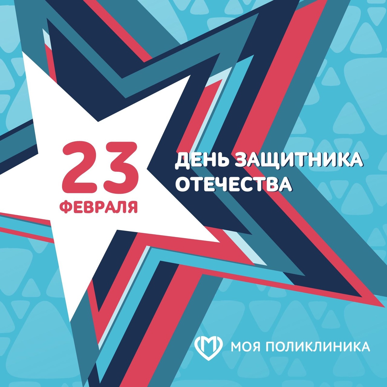 Нажмите для увеличения