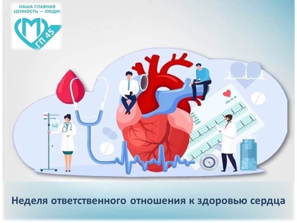 Нажмите для увеличения