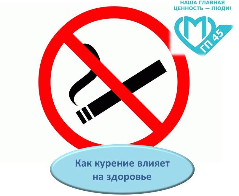 Нажмите для увеличения