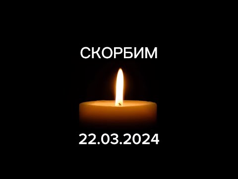 Нажмите для увеличения