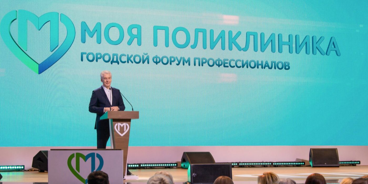 Нажмите для увеличения