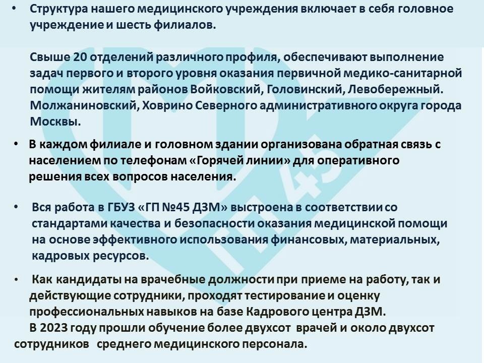Нажмите для увеличения