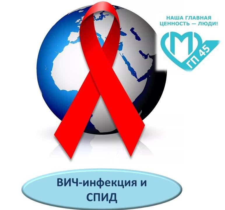 Нажмите для увеличения