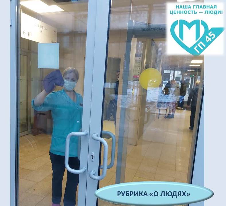 Нажмите для увеличения