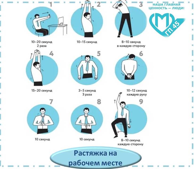 Нажмите для увеличения