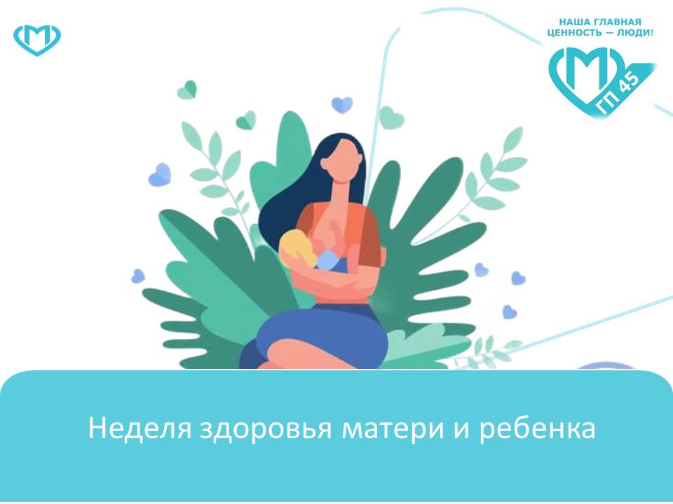Нажмите для увеличения