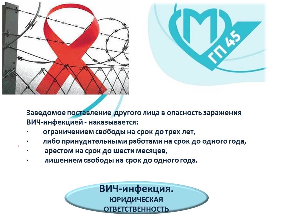 Нажмите для увеличения