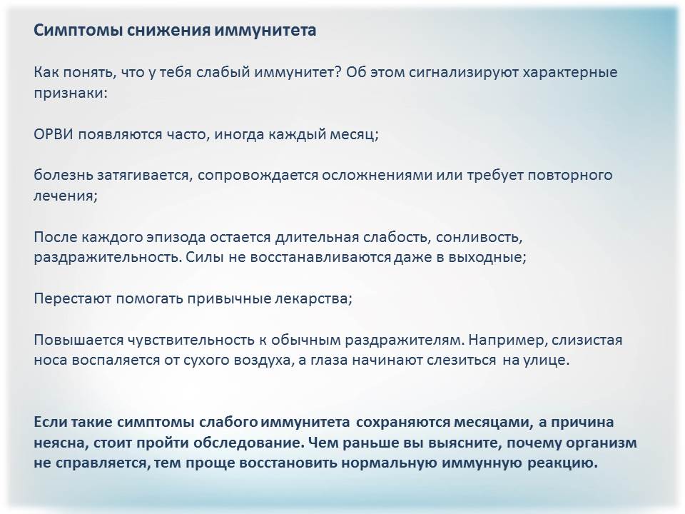 Нажмите для увеличения