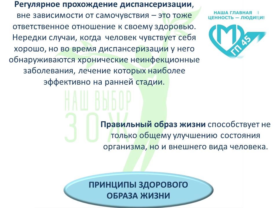 Нажмите для увеличения