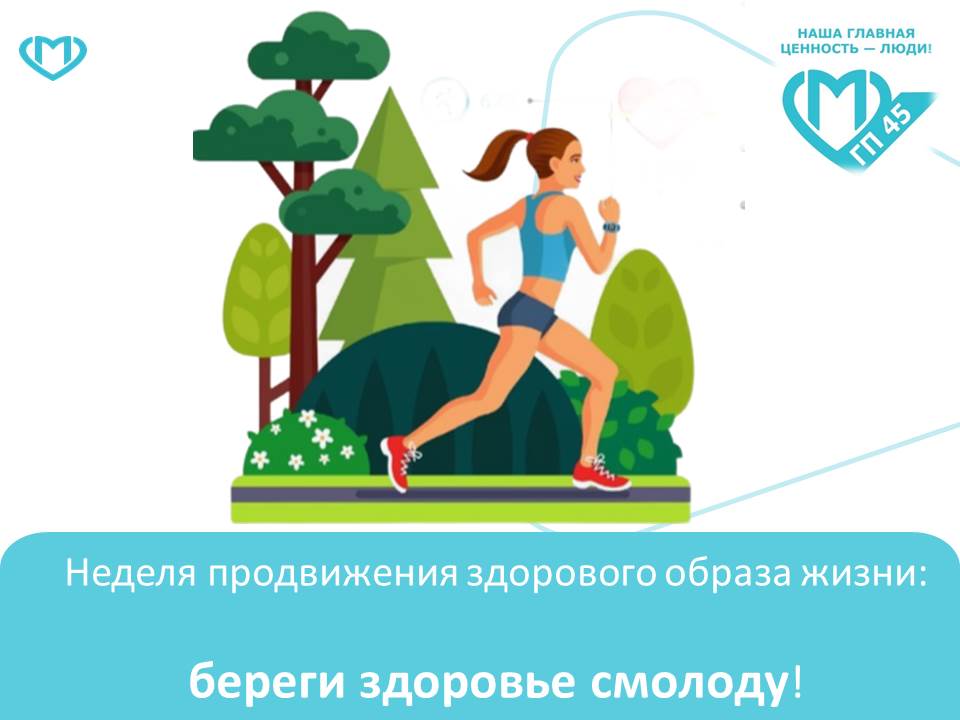 Нажмите для увеличения